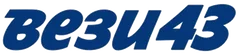 Вези43